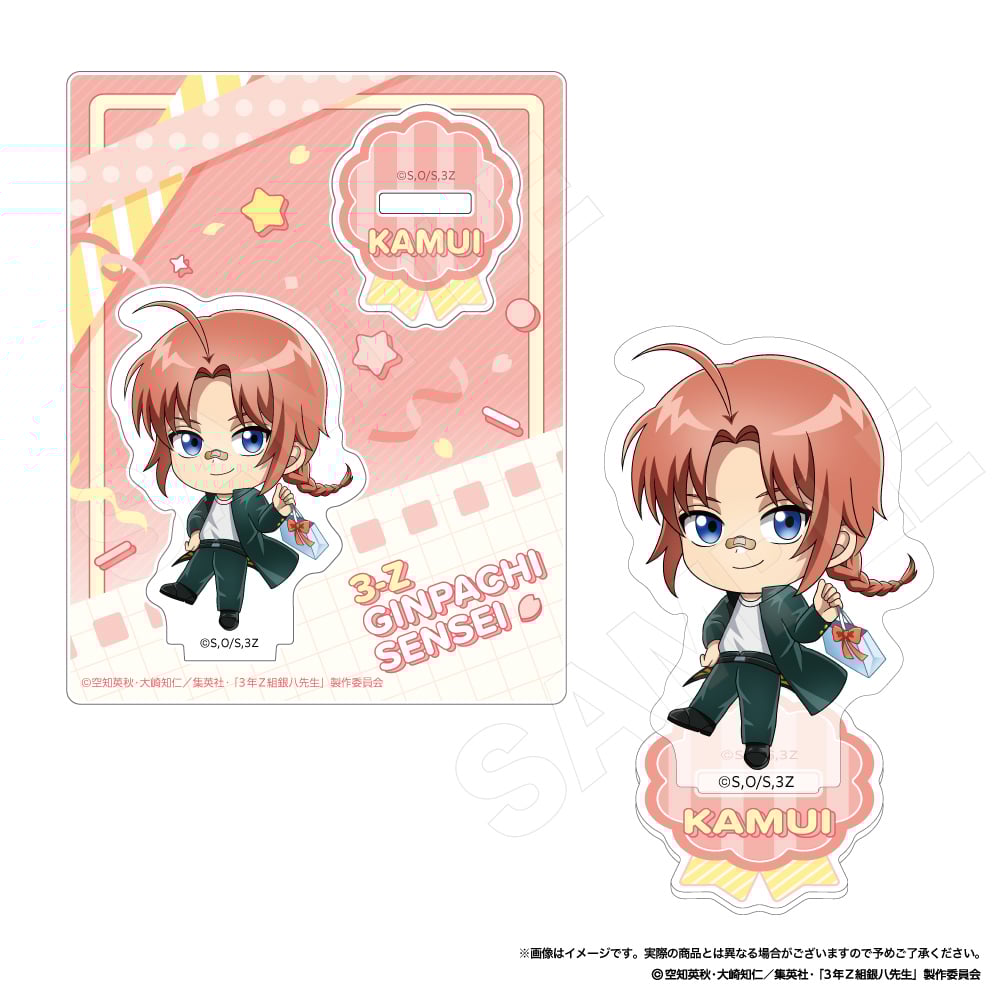 BE:FIRST Gifted. アクリルスタンド mu-mo SHOP（mu-moショップ） on X