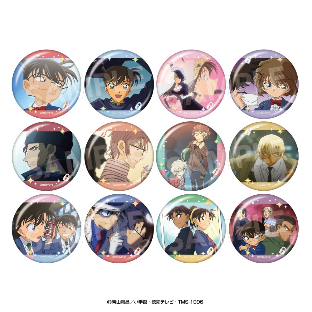希少】名探偵コナン キャラバッジコレクション 平次がいっぱい 葡萄
