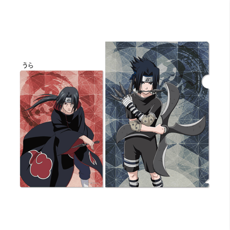 NARUTO クリアファイル
