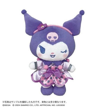 オシャレ魔女 ラブ and ベリー×サンリオキャラクターズ　ぬいぐるみマスコット