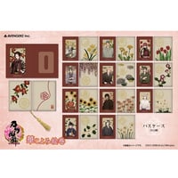 刀剣乱舞 へし切長谷部 ミニクリアカード 華こよみ絵巻 刀剣乱舞ONLINE / 華こよみ絵巻 第二弾(ミニクリアカード・木製