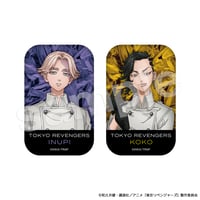 東京リベンジャーズ 缶バッジセット