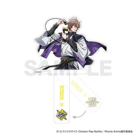 『ヒプノシスマイク-Division Rap Battle-』Rhyme Anima +　BIGアクリルスティック【Fling Posse】
