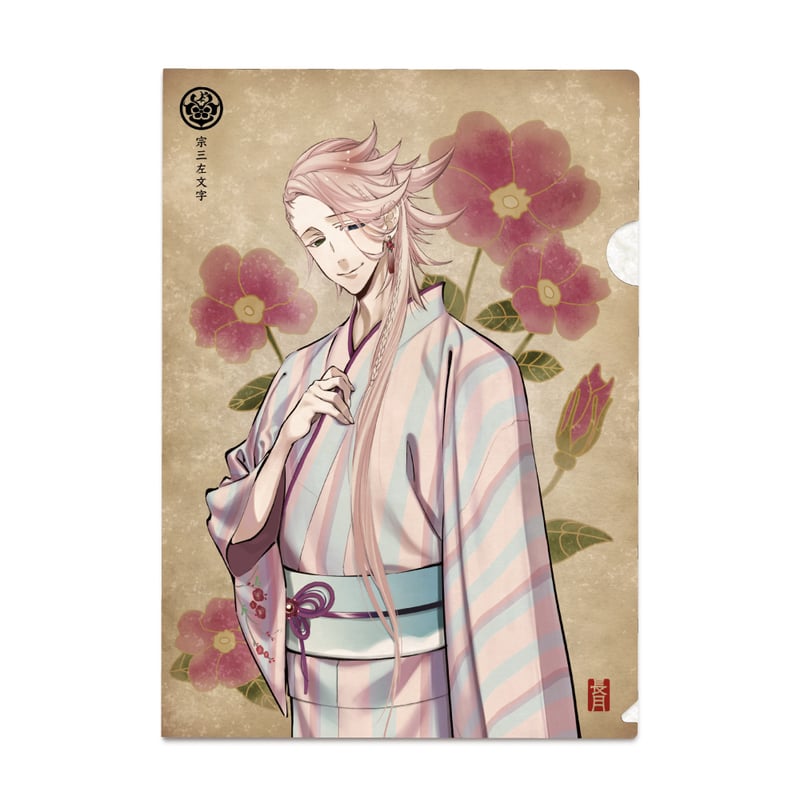 刀剣乱舞 華こよみ絵巻 和紙クリアファイル へし切長谷部 10枚セット 刀剣乱舞 華こよみ絵巻 和紙クリアファイル へし切長谷部 10枚