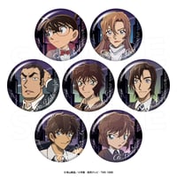 名探偵コナン キャラバッジコレクション（ミッドナイトサーチ2）_BOX