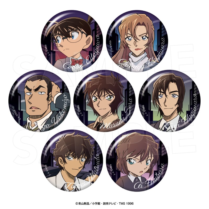 【新品未開封】名探偵コナン キャラバッジコレクション シークレットトーク 2箱 名探偵コナン キャラバッジコレクション シークレットトーク 12個入り