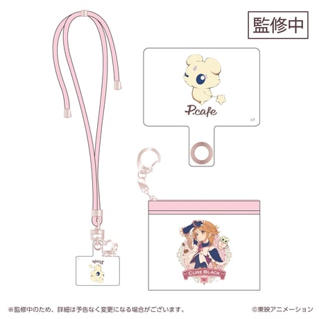 ふたりはプリキュアMax Heart　イヤフォンポーチ付きフォンタブ