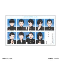 ライチ☆光クラブ ぬいぐるみマスコット 全9種 | AVENGERZ ONLINESTORE