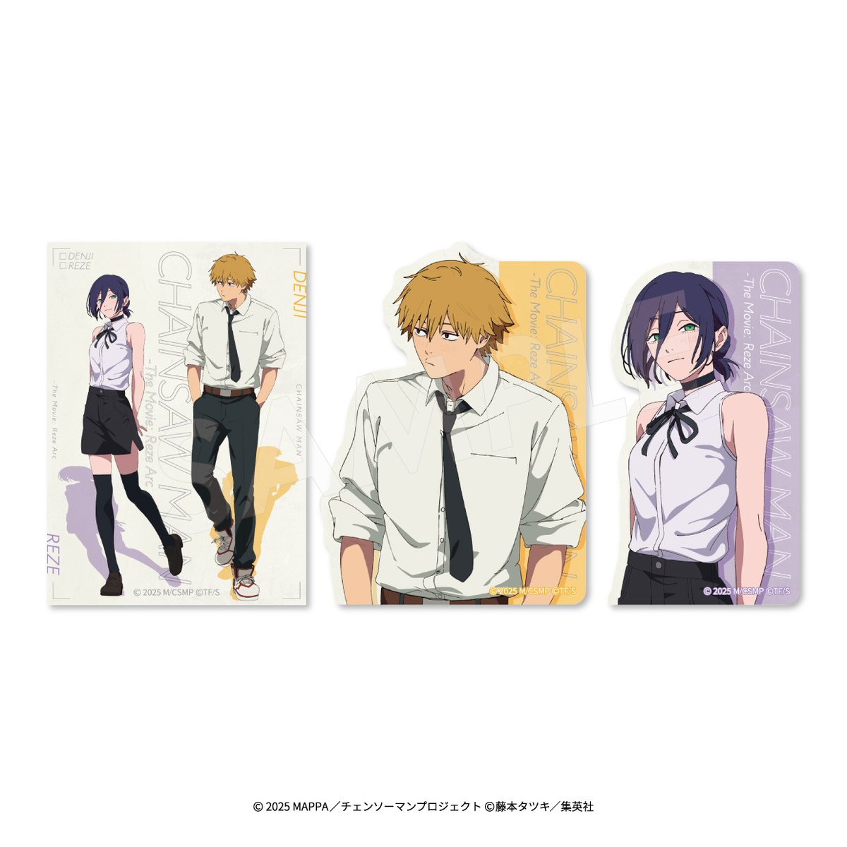 30名限定当選品】チェンソーマン パワプロ DVD 全巻＆特製