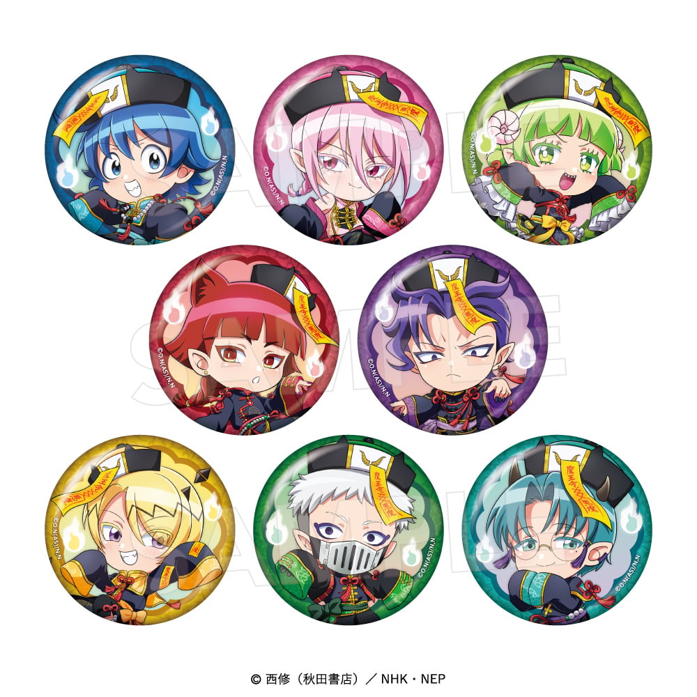 魔入りました!入間くん 魔入間 ツリビレ キョンシー 缶バッジ リード 魔入りました！入間くん キャラバッジコレクション〈デビっと