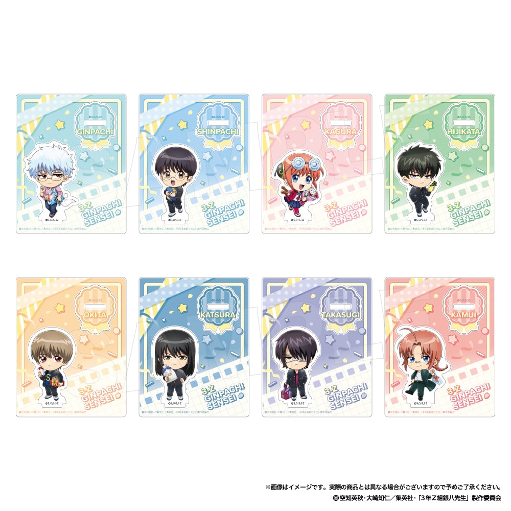 Dグレ ミニアクリルスタンド 5点セット D.Gray-man ミニアクリルスタンド(ブラインド) 13個入りセット