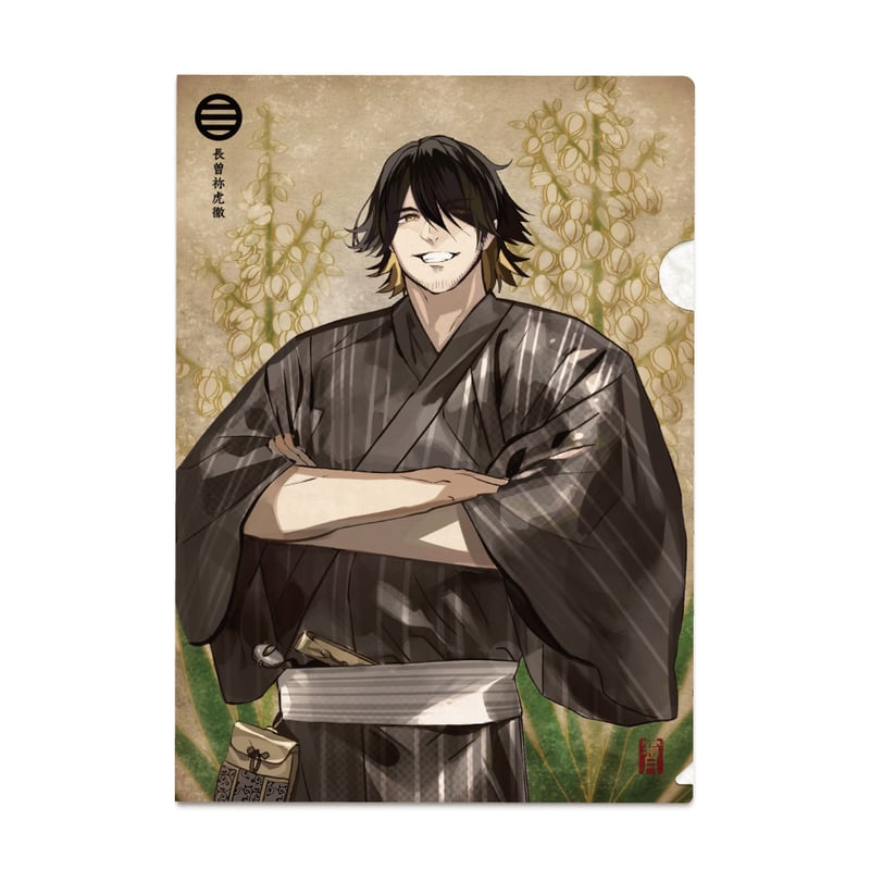 刀剣乱舞ONLINE 華こよみ絵巻 第六弾 和紙クリアファイル