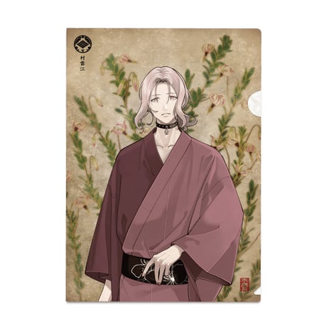 刀剣乱舞ONLINE 華こよみ絵巻 第六弾 和紙クリアファイル