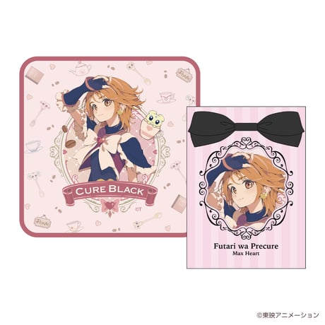 ふたりはプリキュアMax Heart　ギフトハンドタオル