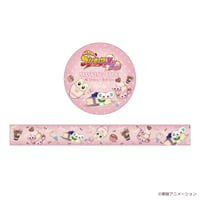 ふたりはプリキュアMax Heart　マスキングテープ