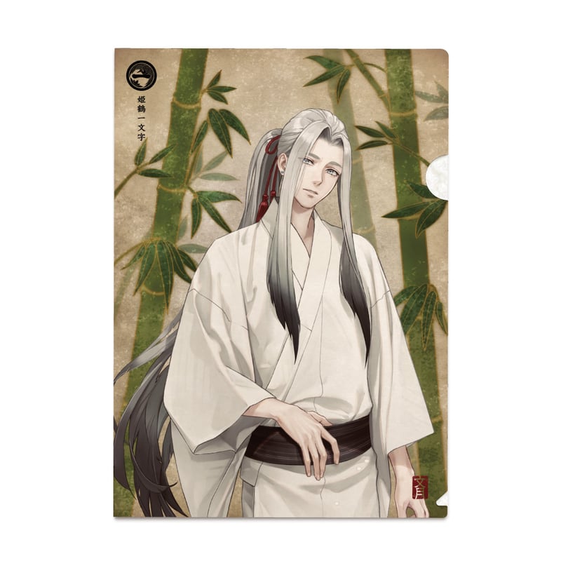 刀剣乱舞 華こよみ絵巻 和紙クリアファイル にっかり青江　70枚セット 刀剣乱舞 華こよみ絵巻 和紙クリアファイル にっかり青江 70枚セット 刀剣