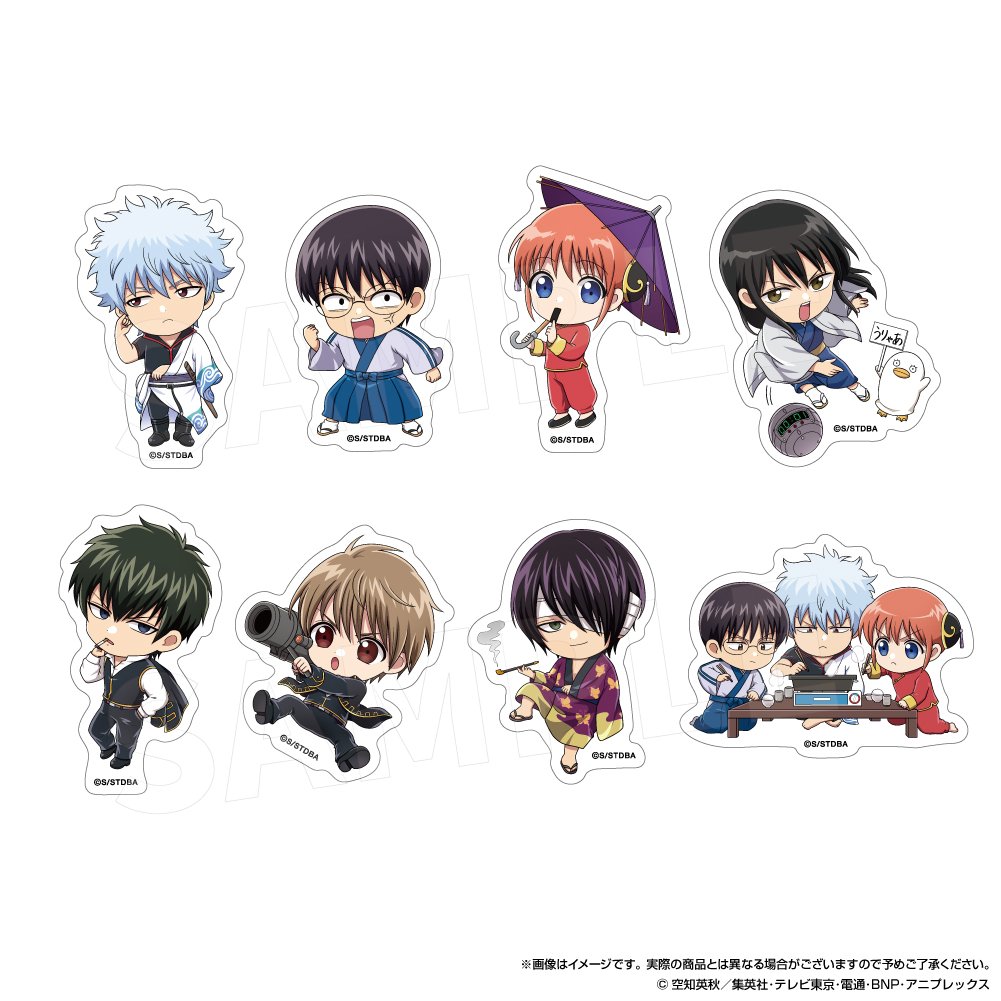 銀魂 ステッカーコレクション(プレイバック)_BOX | AVENGERZ ONLINESTORE