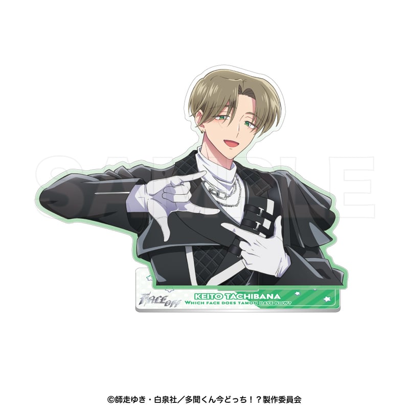 多聞くん今どっち!? F/ACE アクリルスタンド 4体セット 多聞くん今どっち！？F/ACE OFF ミニアクリルスタンドコレクション_BOX