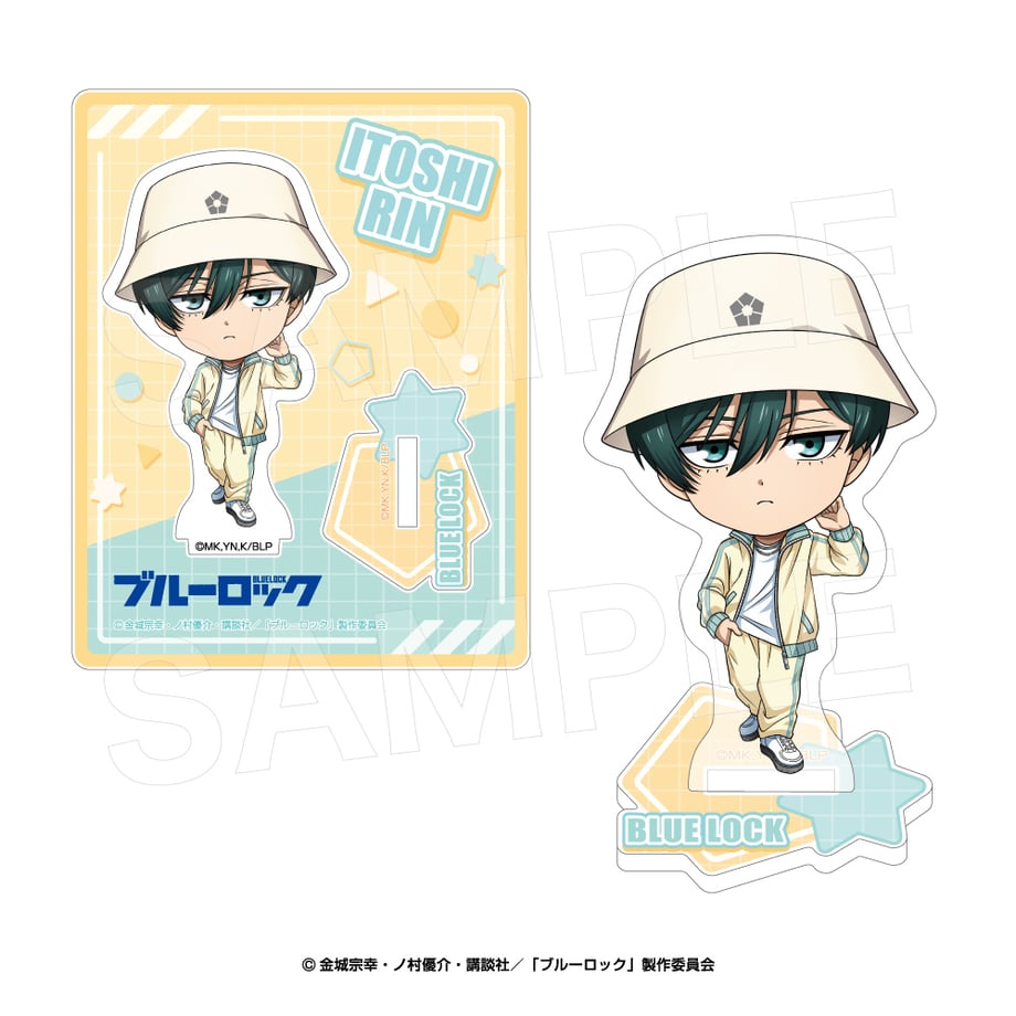 683d7cd04e11f12f97adca7c