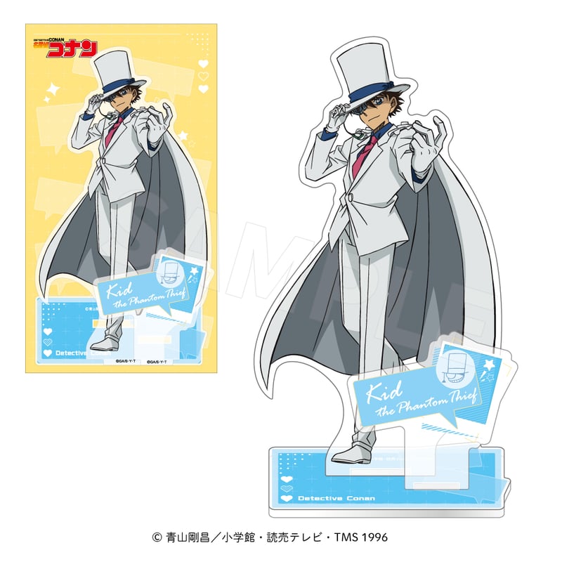 名探偵コナン アクリルスタンド（プリーズリプライ