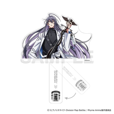 CATEGORY ヒプノシスマイク | AVENGERZ ONLINESTORE