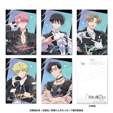CATEGORY 多聞くん今どっち！？ | AVENGERZ ONLINESTORE