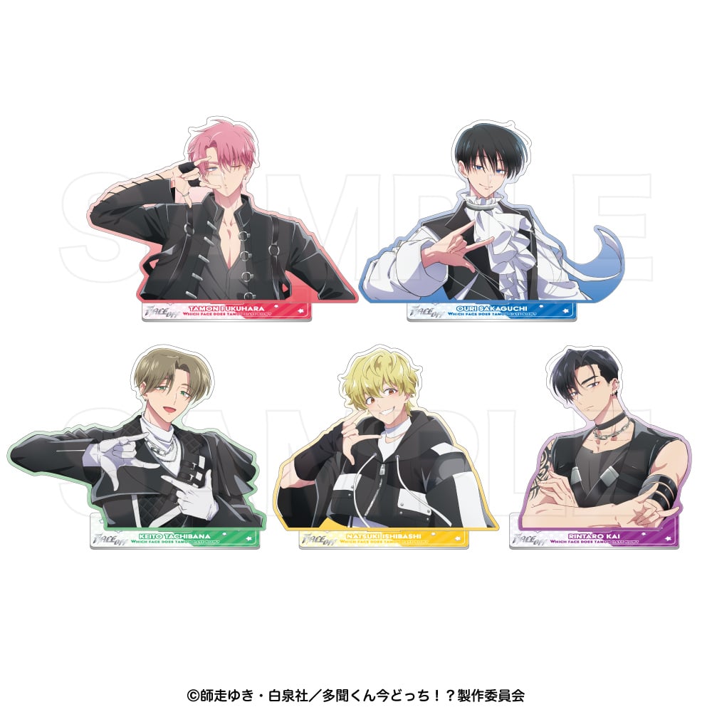多聞くん今どっち！？F/ACE OFF バストアップアクリルスタンド