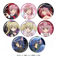 しゅごキャラ！ キャラバッジコレクション_BOX