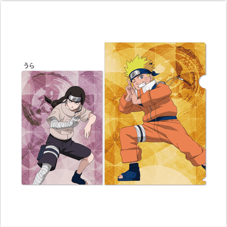 NARUTO クリアファイル