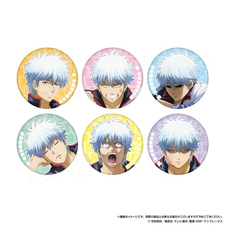 銀魂　プライズ　バスタオル 銀魂 プライズ バスタオル