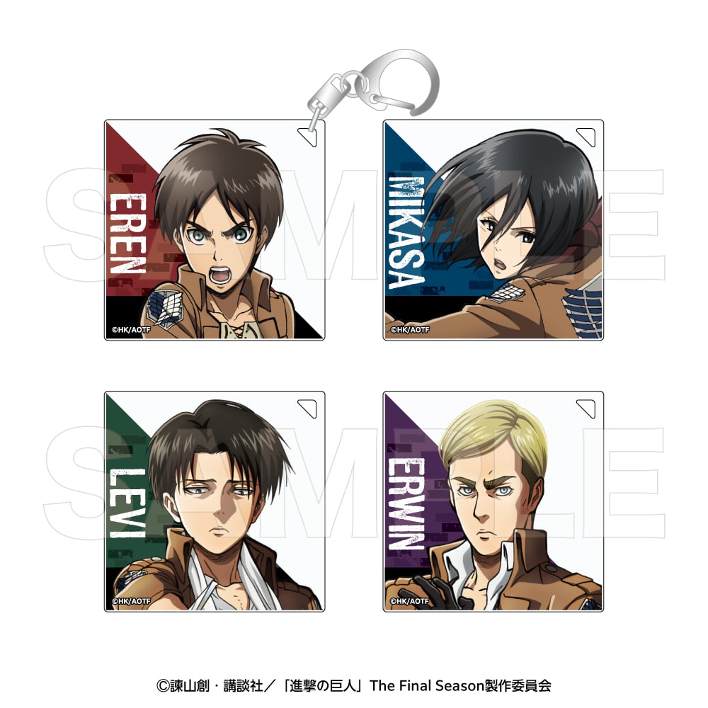 進撃の巨人展 アクリルキーホルダーセット （2） Amazon.co.jp