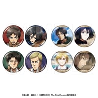 進撃の巨人 キャラバッジセット