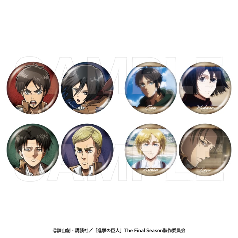 進撃の巨人 キャラバッジセット | AVENGERZ ONLINESTORE