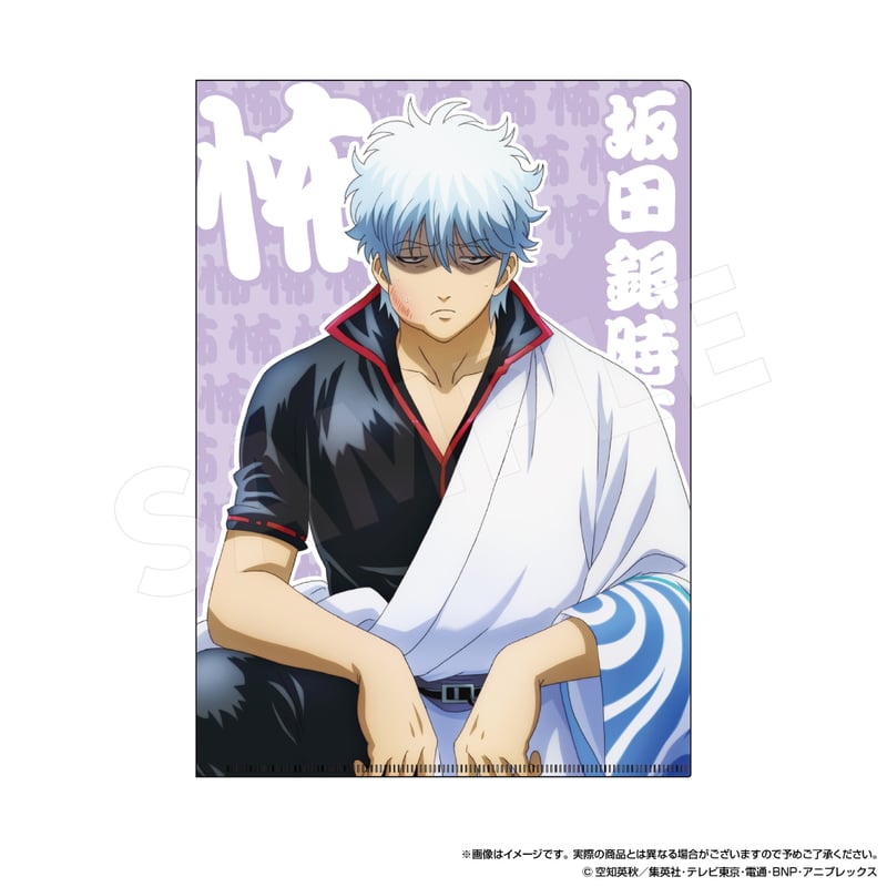 銀魂 クリアファイル | AVENGERZ ONLINESTORE 銀魂 クリアファイル | AVENGERZ ONLINESTORE
