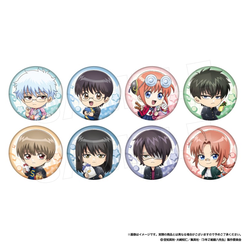 キャラバッジコレクション(プレゼントミニ)_BOX | AVENGERZ