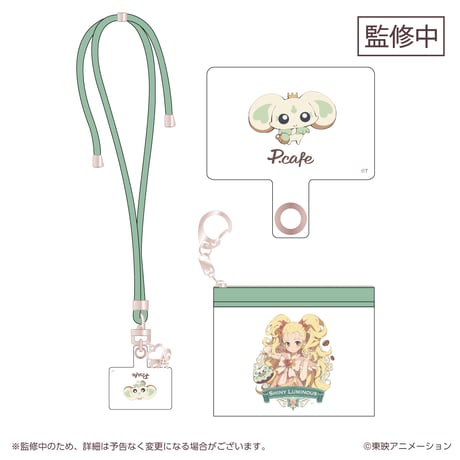 ふたりはプリキュアMax Heart　イヤフォンポーチ付きフォンタブ