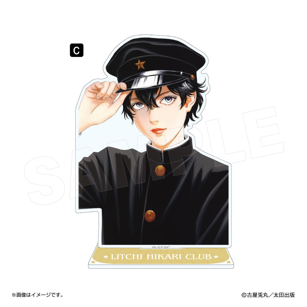 ライチ☆光クラブ アクリルスタンド | AVENGERZ ONLINESTORE