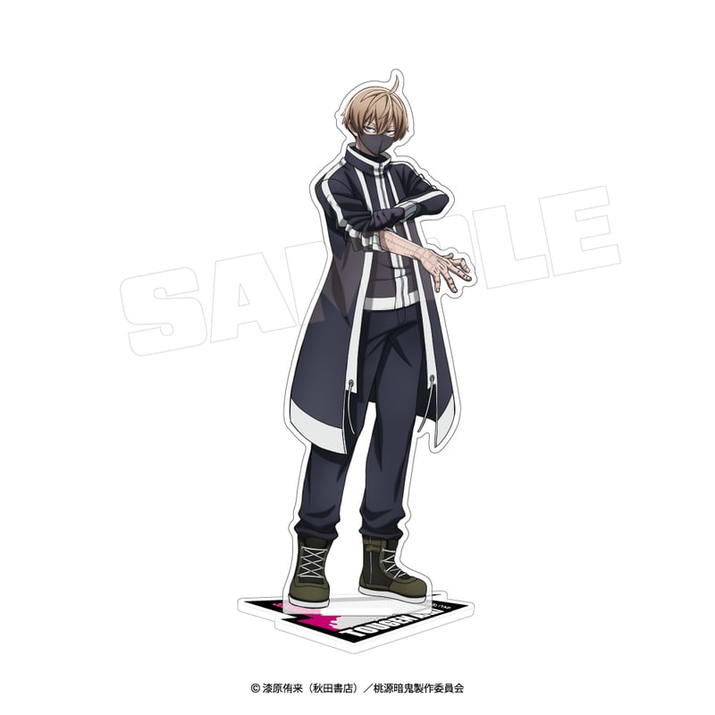 桃源暗鬼 アクリルスタンド | AVENGERZ ONLINESTORE