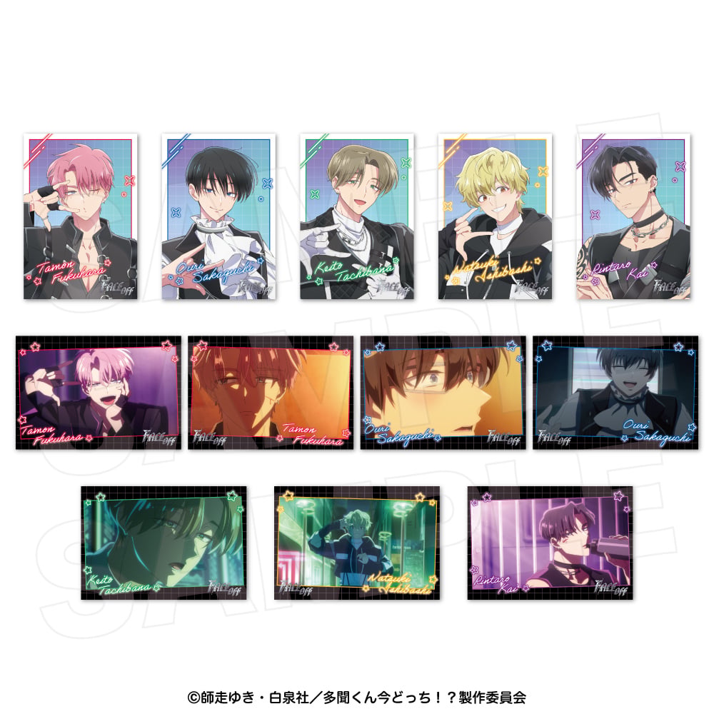 多聞くん今どっち！？F/ACE OFF トレーディングカードコレクション_BOX