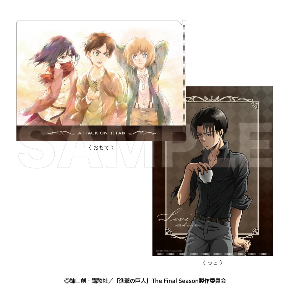 進撃の巨人◆検定クリアファイル２枚セット original