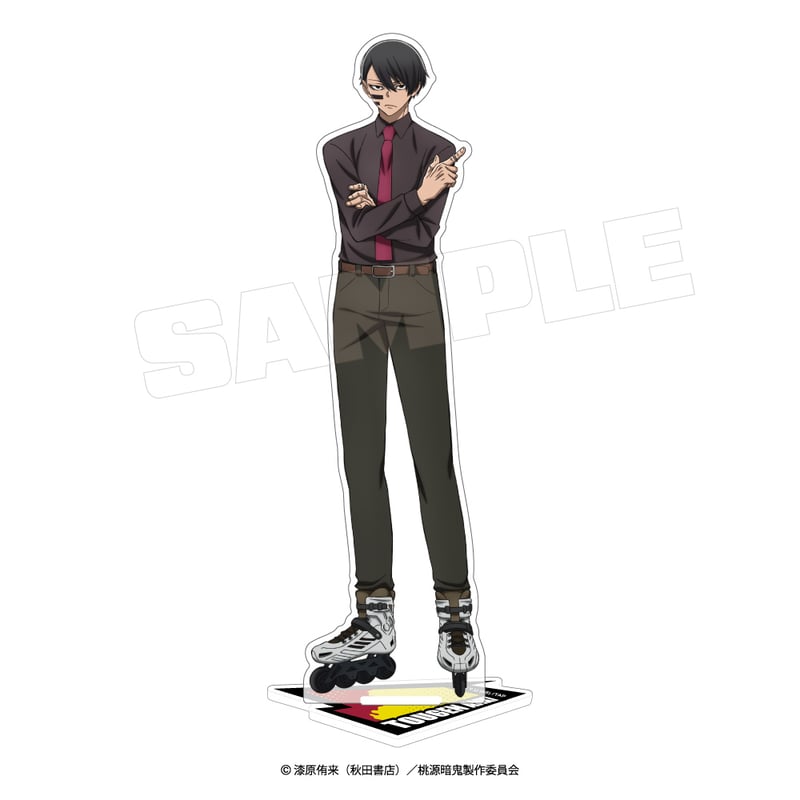 桃源暗鬼 アクリルスタンド | AVENGERZ ONLINESTORE
