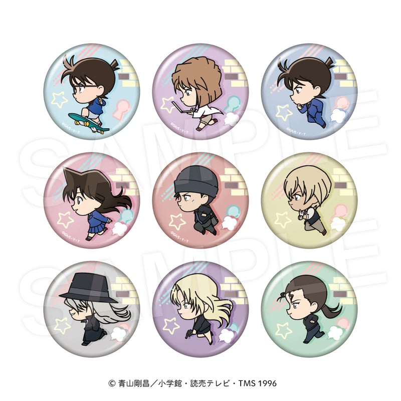 名探偵コナン キャラバッジコレクション B.平次がいっぱい　コンプリート 名探偵コナン キャラバッジコレクション B.平次がいっぱい