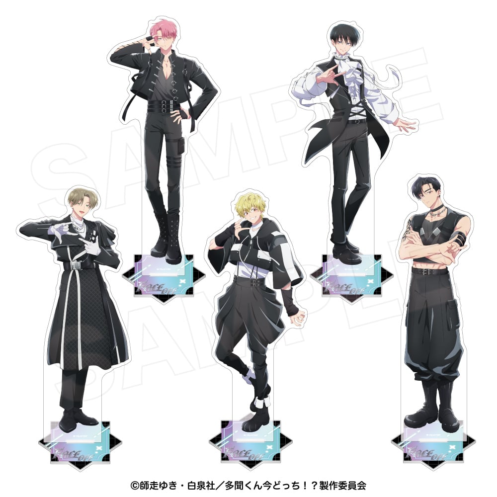 【多聞くん今どっち⁉︎】F/ACE アクリルスタンド アクスタ メロンブックス限定 多聞くん今どっち！？F/ACE OFF アクリルスタンド | AVENGERZ ONLINE