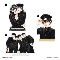 ライチ☆光クラブ ぬいぐるみマスコット 9体セット(ぬいぐるみスタンド