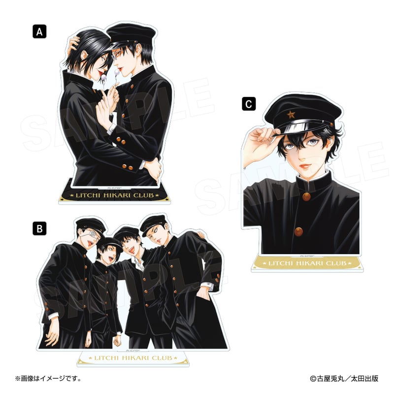 ライチ☆光クラブ アクリルスタンド | AVENGERZ ONLINESTORE