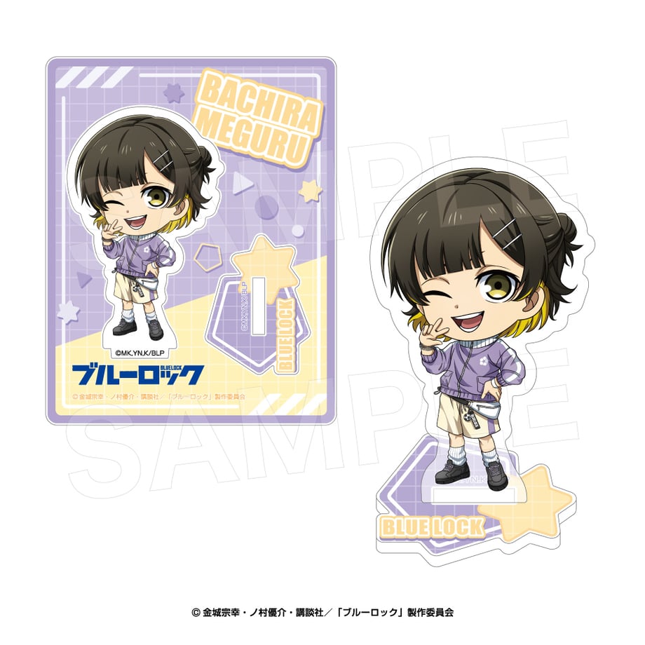 683d7cd04e11f12f97adca7c