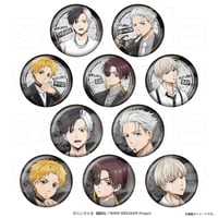 WIND BREAKER キャラバッジコレクション(ロックレザー)_BOX