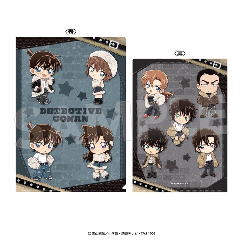 名探偵コナン クリアファイル（わいるどファー） | AVENGERZ ONLINESTORE