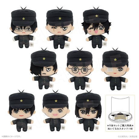 新品未開封 ライチ⭐︎光クラブ5点セット アクリルキーホルダー 新品未