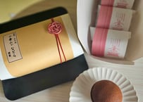 ふぃなどら（オリジナル商品）　３個セット
